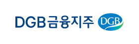 DGB금융지주